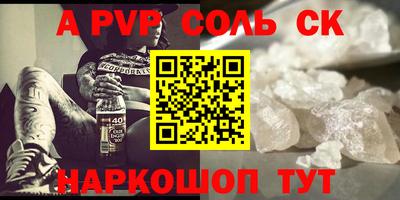 прущая мука Гатчина