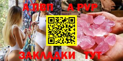 прущая мука Гатчина