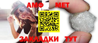 прущая мука Гатчина