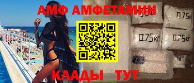 дурь Балаково