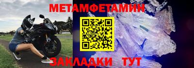 прущая мука Гатчина