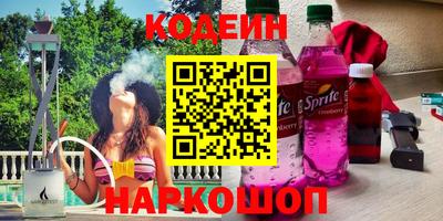 мет Гагарин