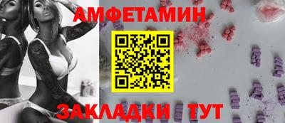 дурь Балаково