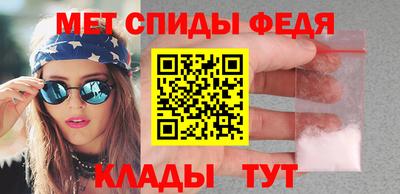 ALPHA-PVP Балашиха