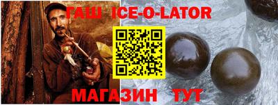 дурь Балаково