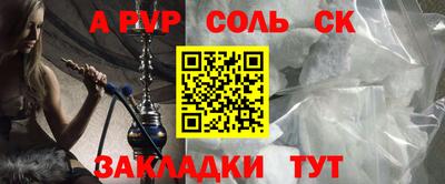 прущая мука Гатчина