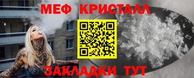 ALPHA-PVP Балашиха