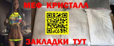 прущая мука Гатчина